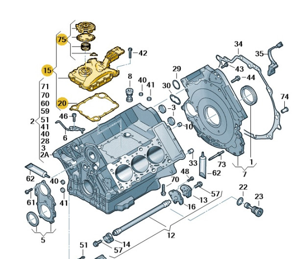Original Ölabscheider Entlüftungsblende Audi A4 A5 A6 A7 VW Touareg 06E103547AH